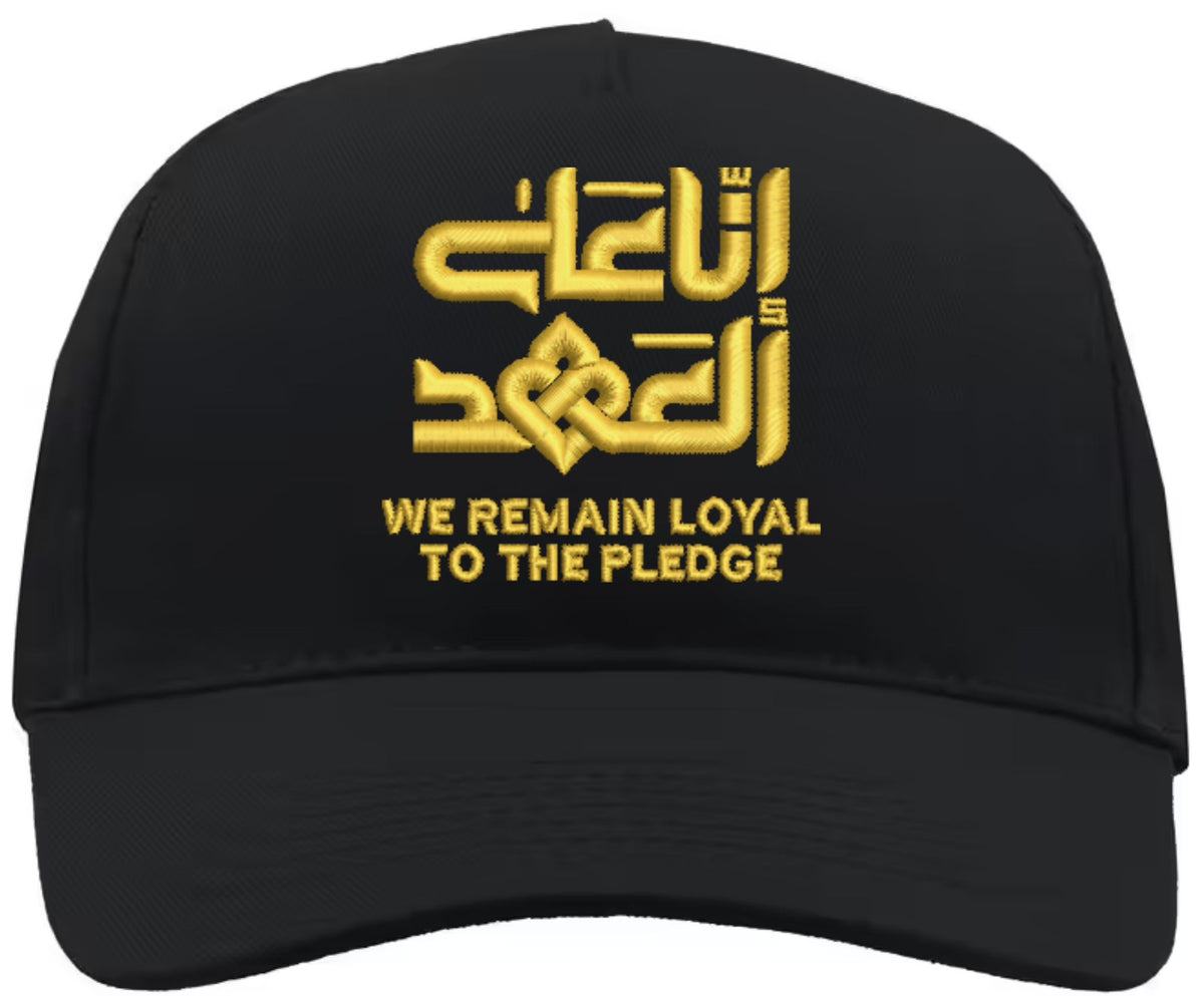 Loyal to the Pledge Cap – Arabic Calligraphy Edition (Black & Gold)