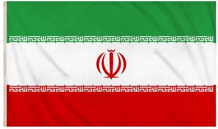 🇮🇷 Iranian National Flag with Side Sleeve for Flagpole